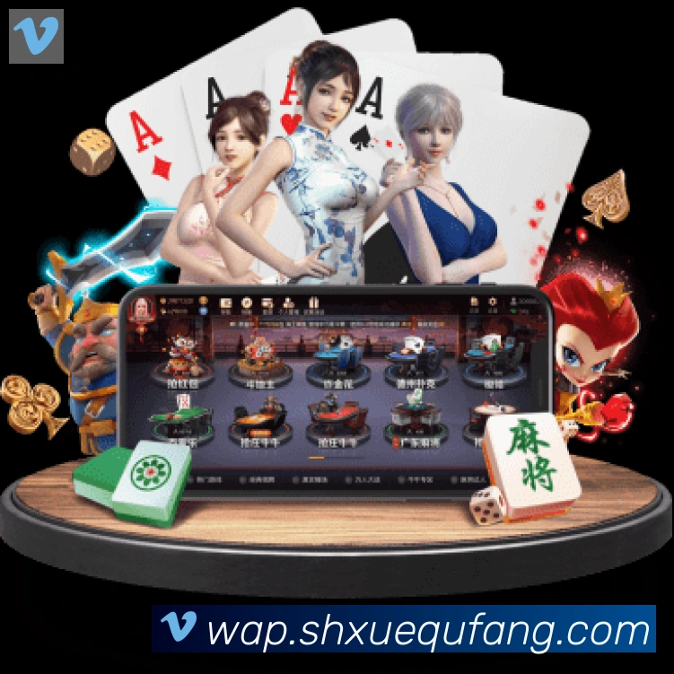 雅博app官网APP 封面图